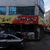 심봉사눈떴네