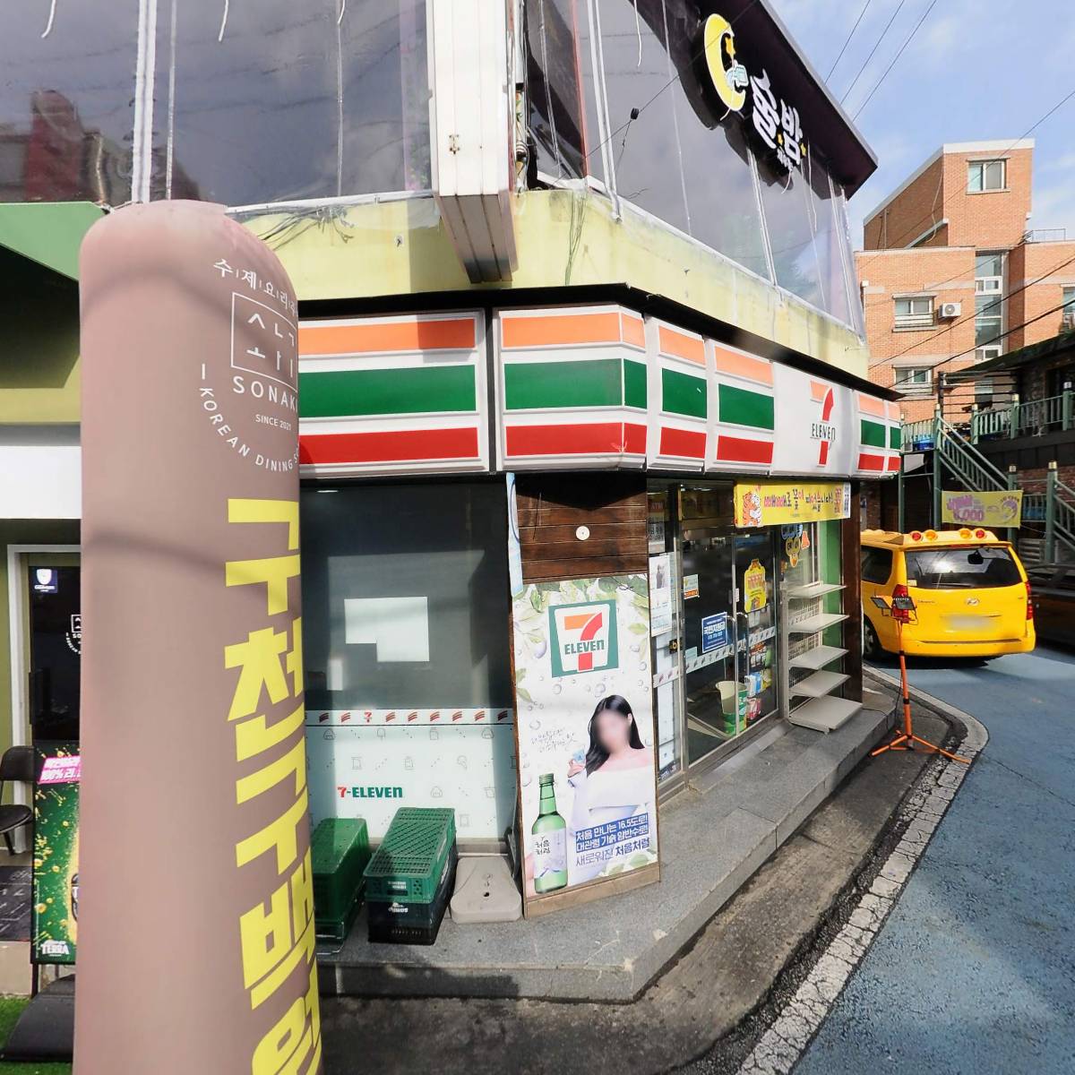 세븐일레븐 익산영등장비점_3