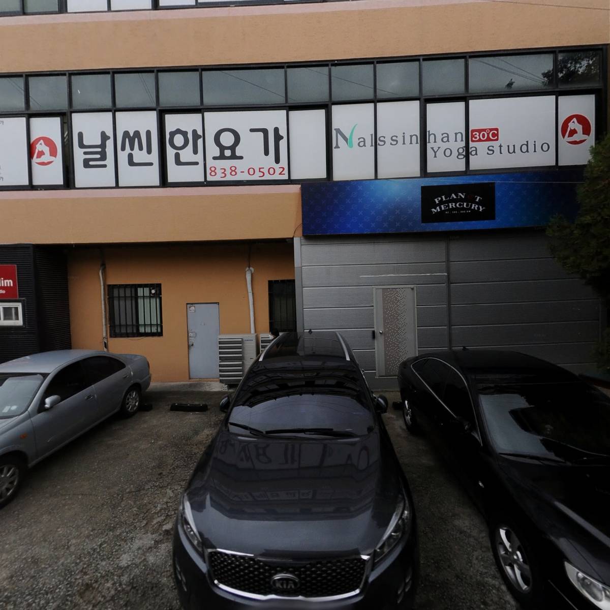 스케쳐스 익산영등점_3