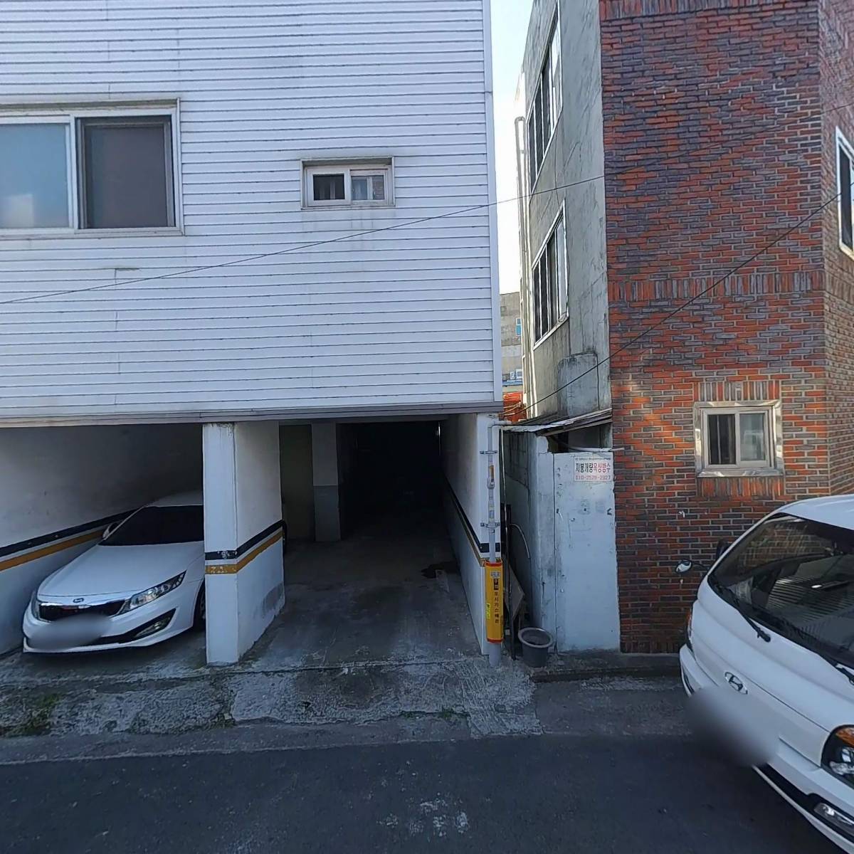 주식회사 미래산업건설