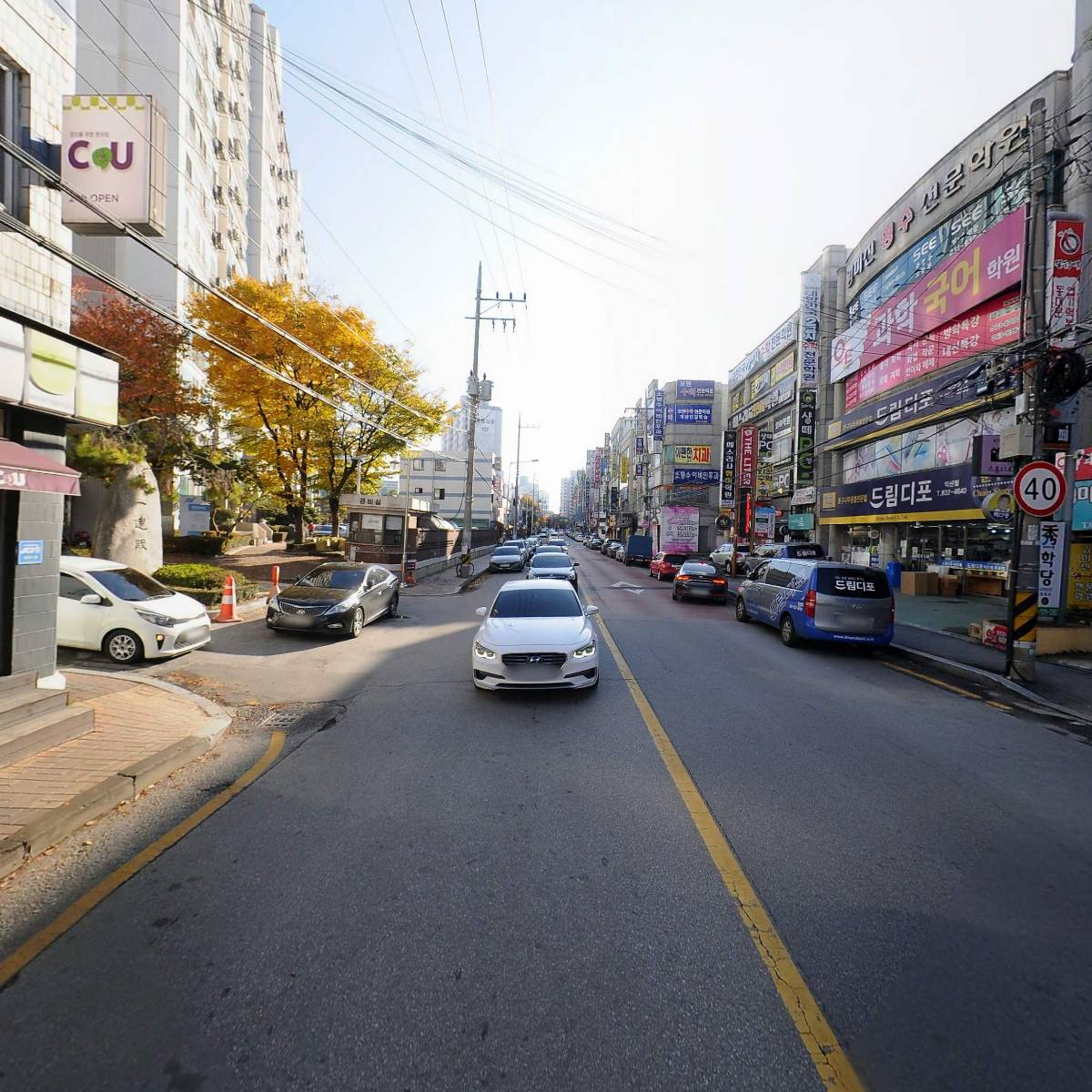 비타민공인중개사사무소_2