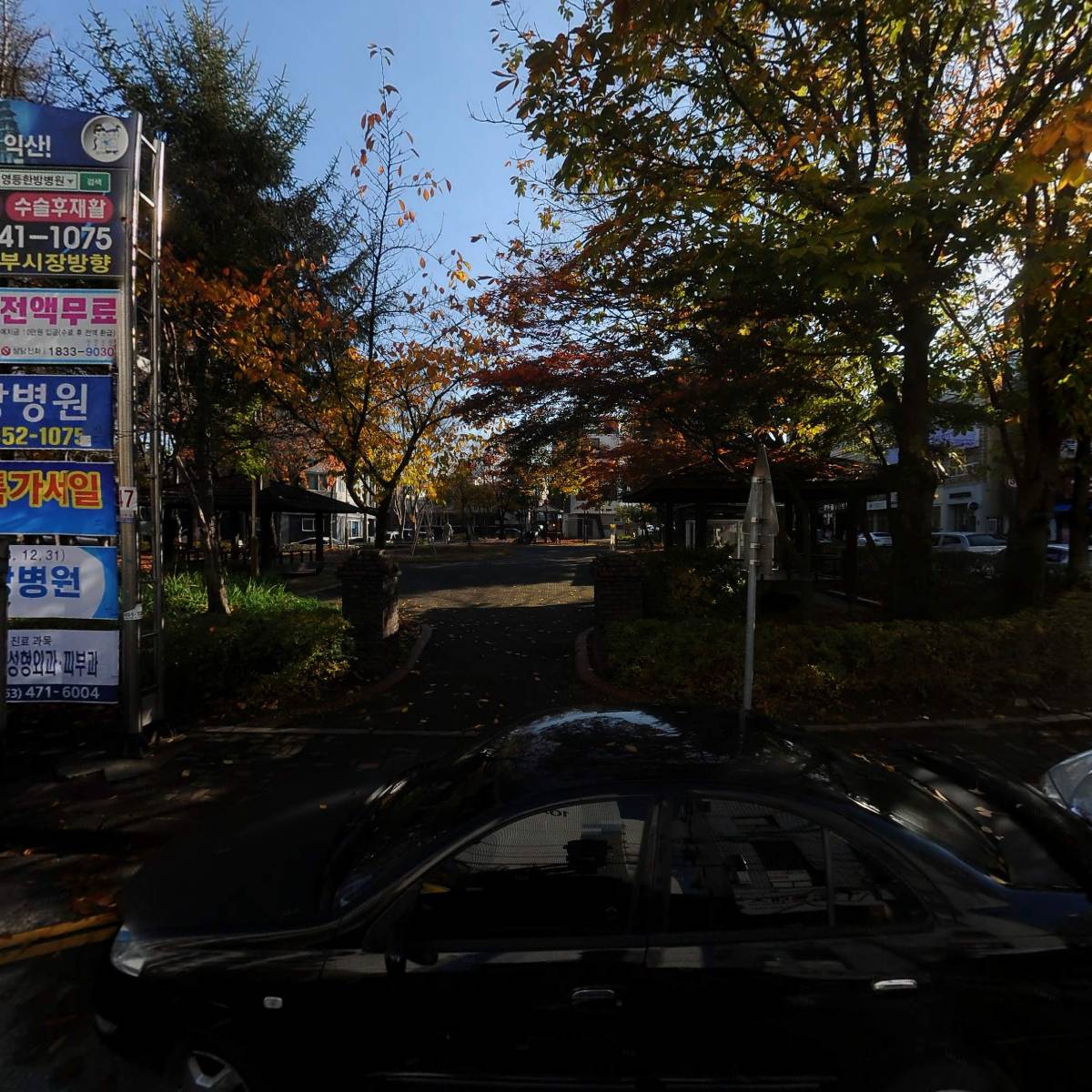 세븐일레븐 익산영등신일점