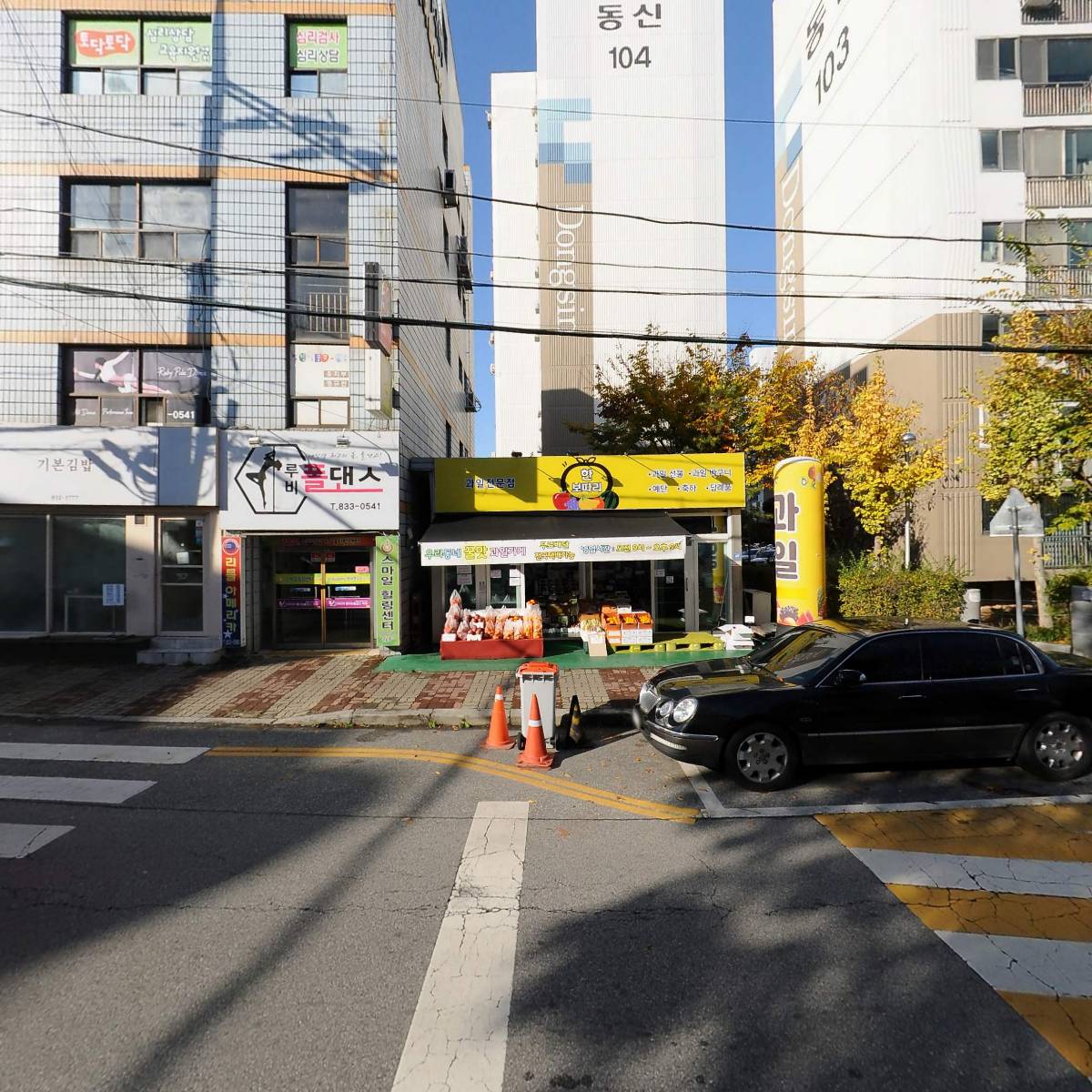 세븐일레븐 익산영등신일점_3