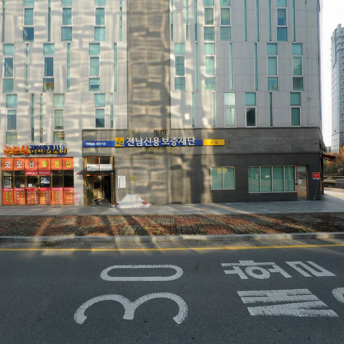 (주)교차로신문사_3