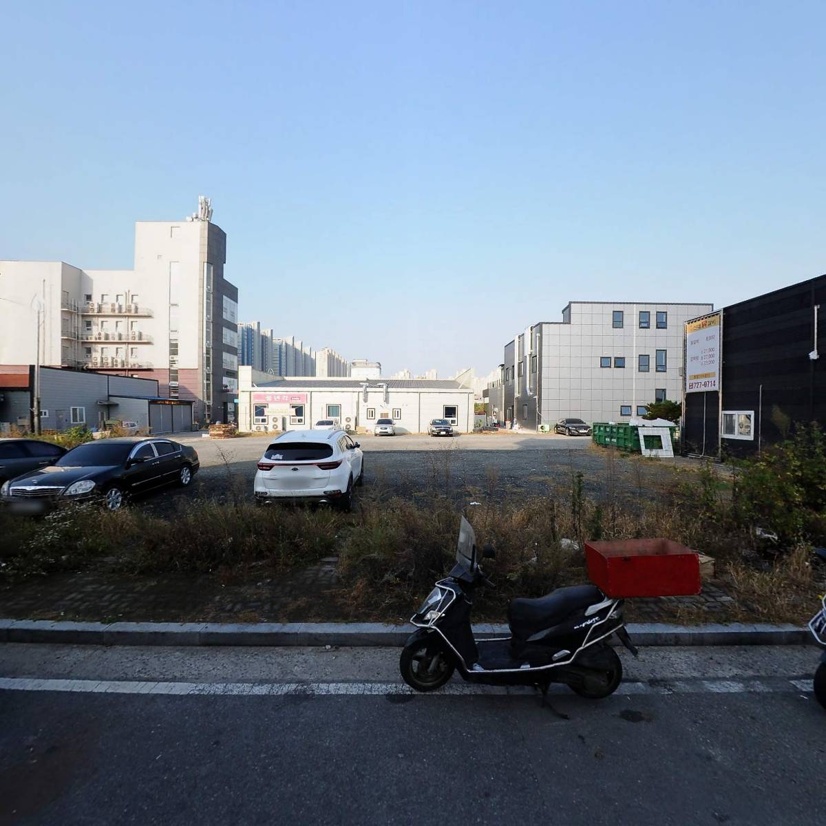 에이치케이자산관리 주식회사(HK)