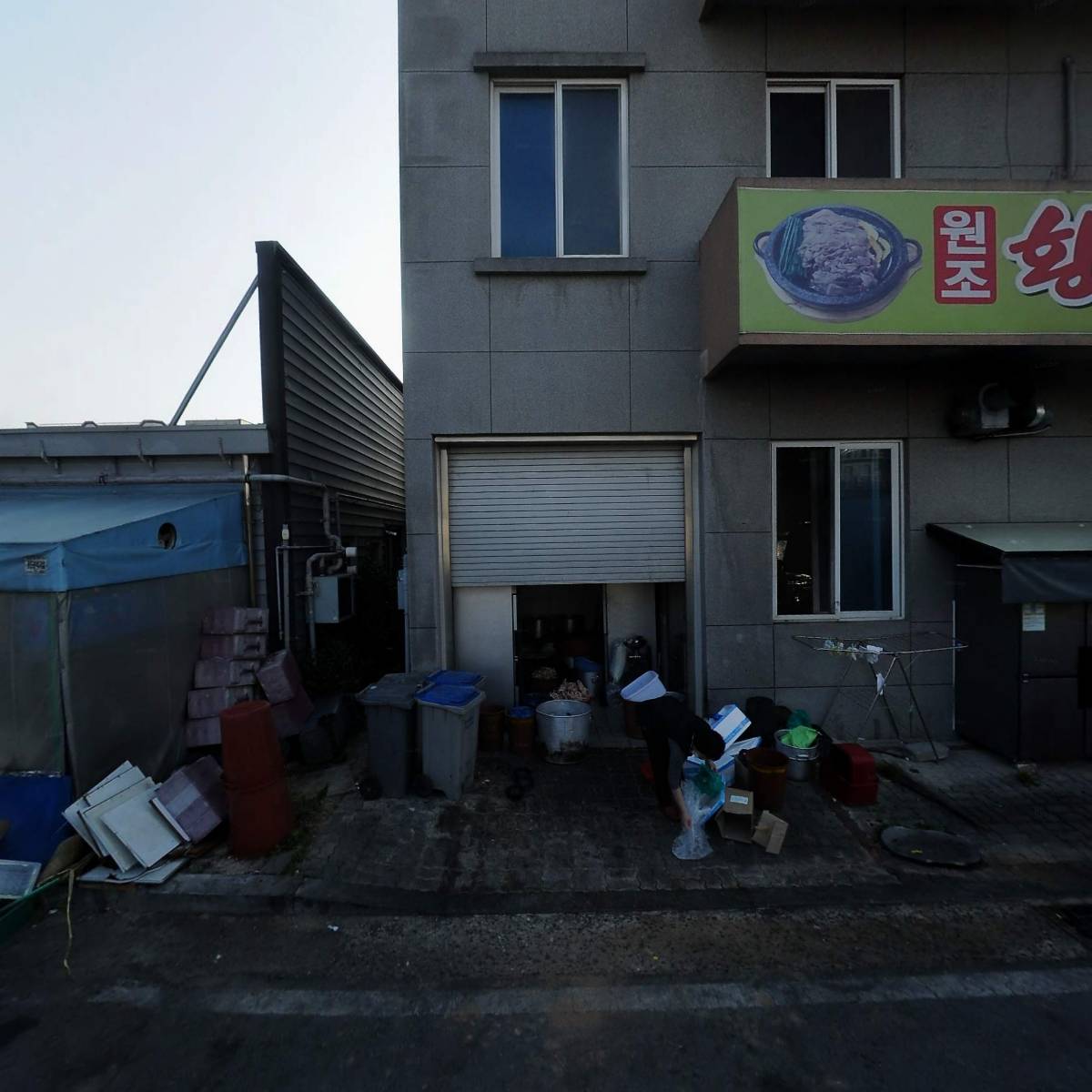 에이치케이자산관리 주식회사(HK)_3