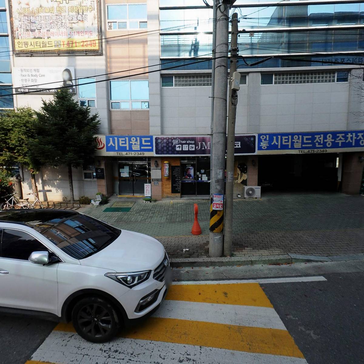 인동시티월드사우나찜질_3