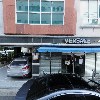 텐프로 단란주점