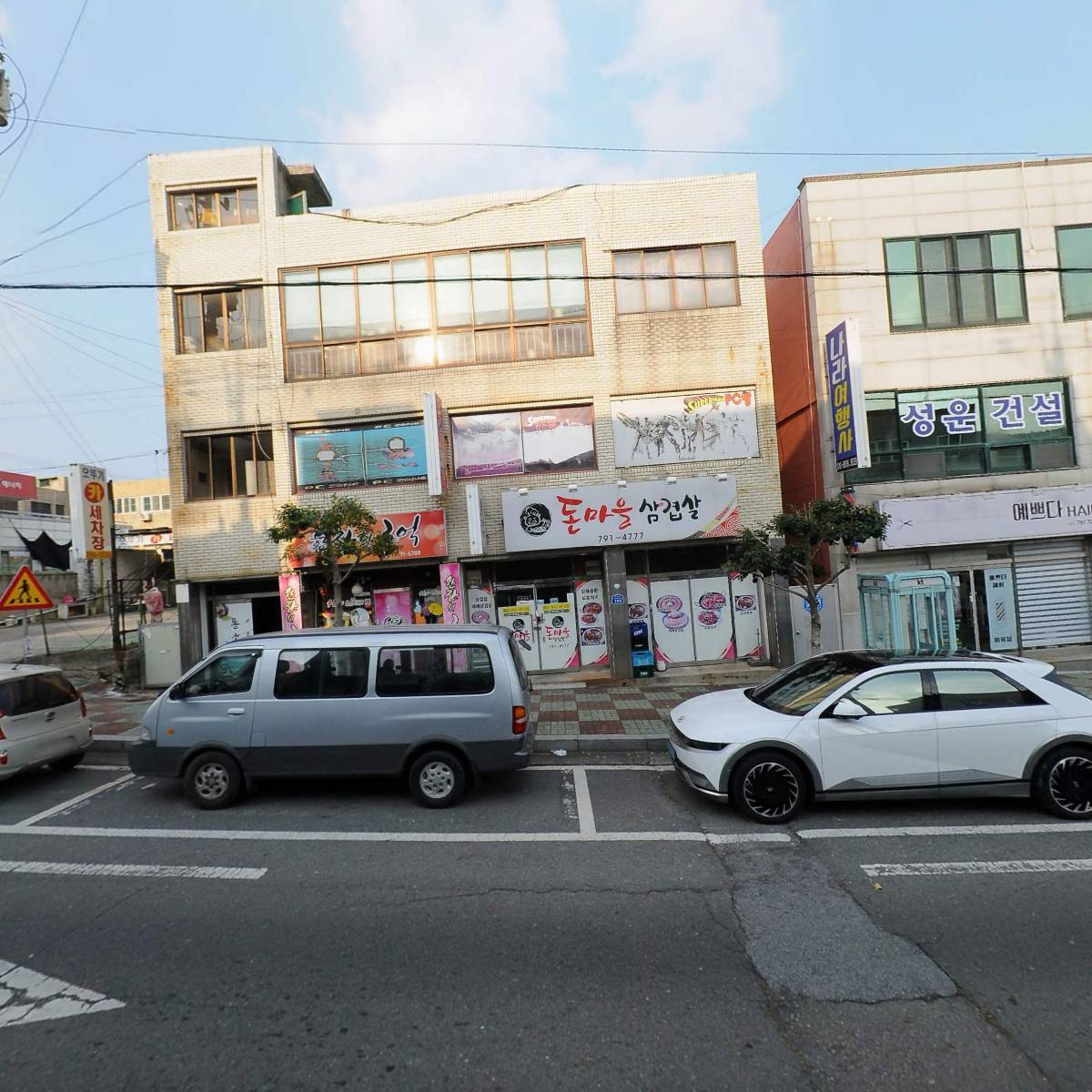 （주）서번텍광양지점_3