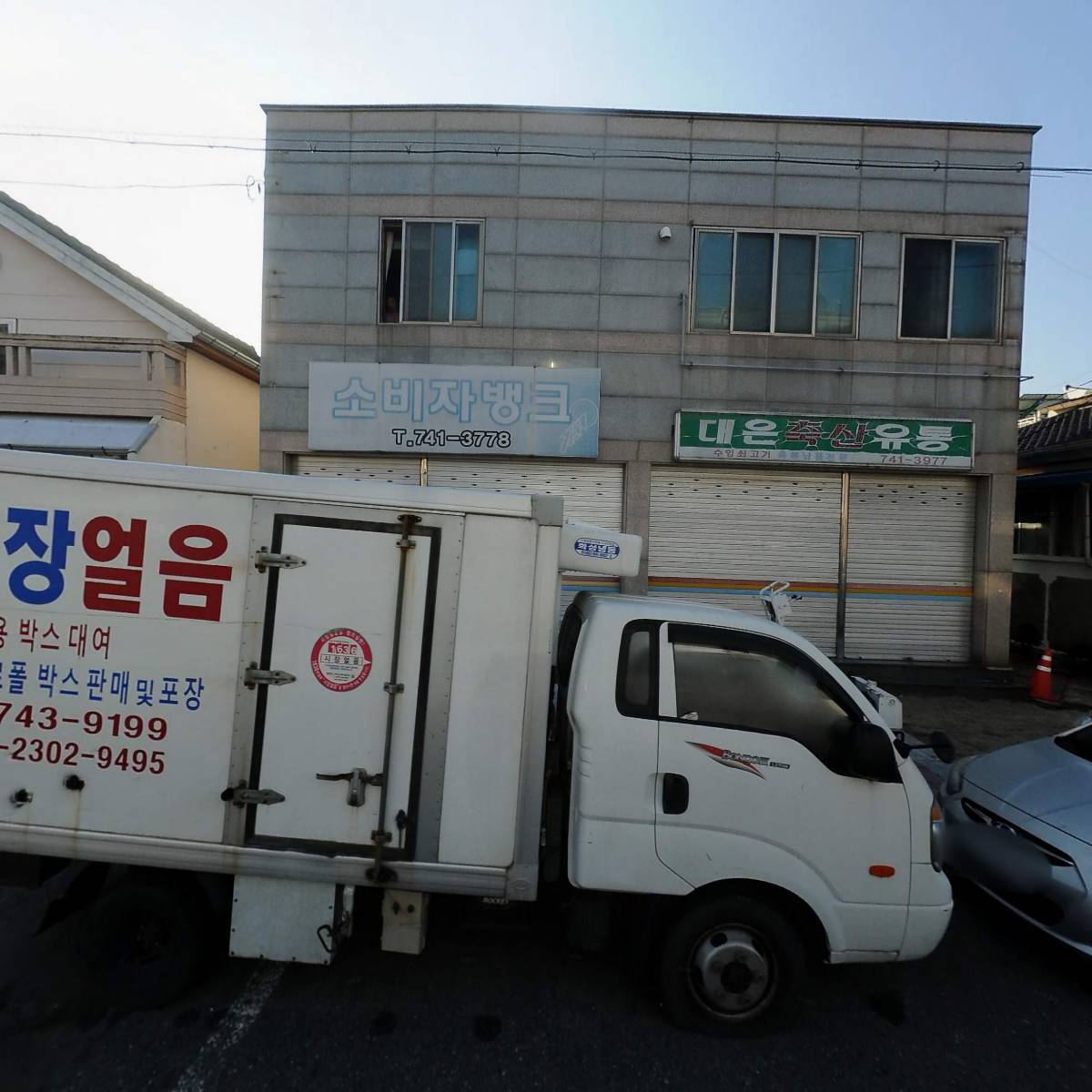스페셜_3