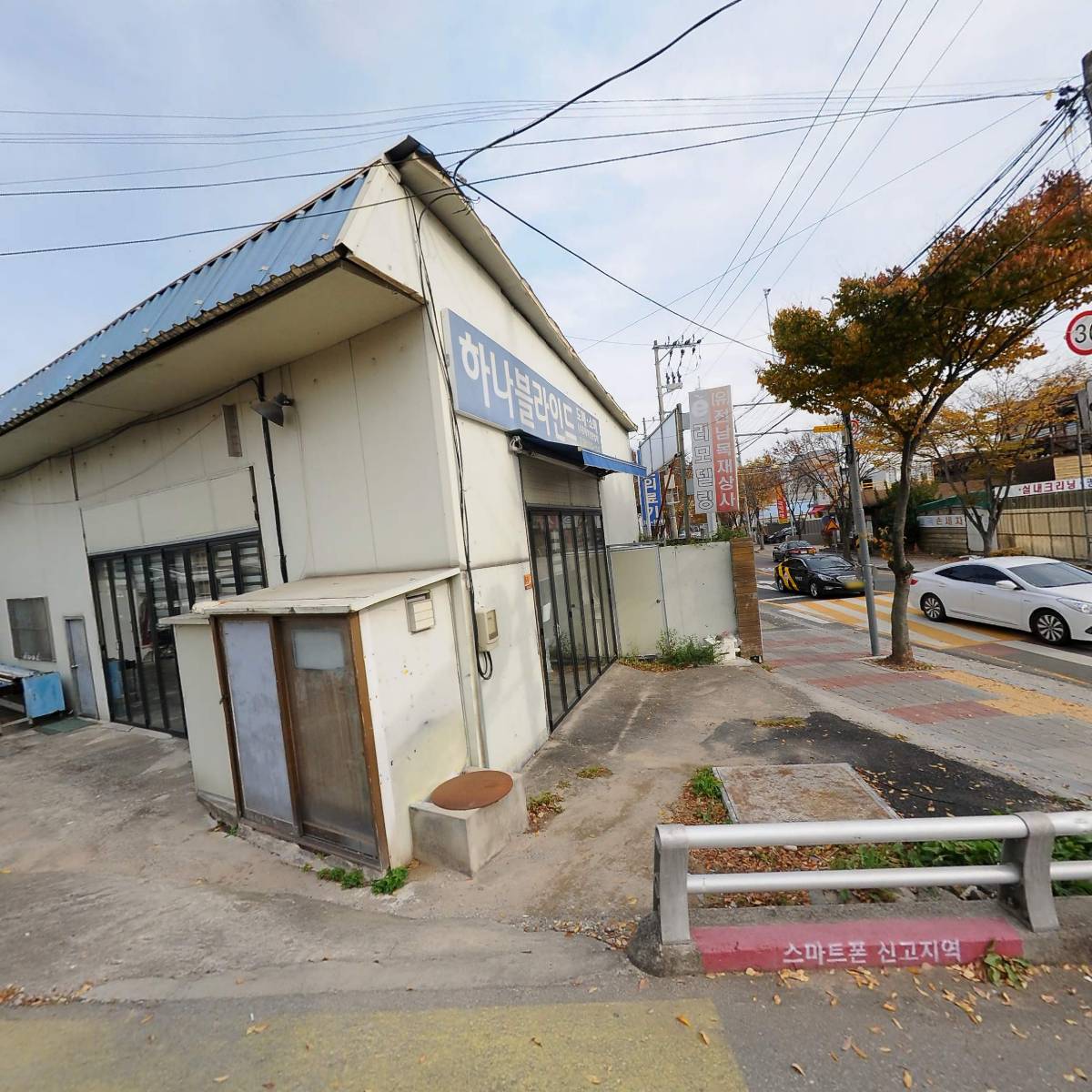 제일자동문