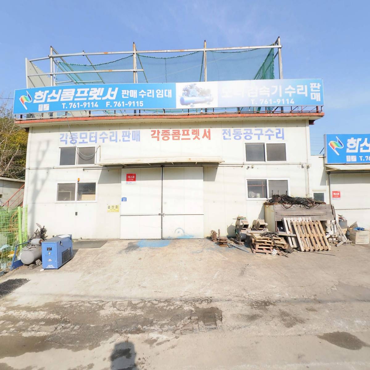 한신콤프렛서_3
