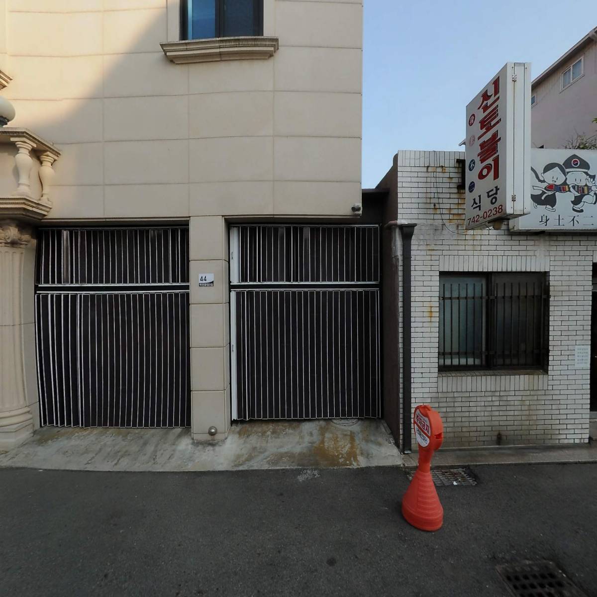 (유)순천24게스트하우스_3