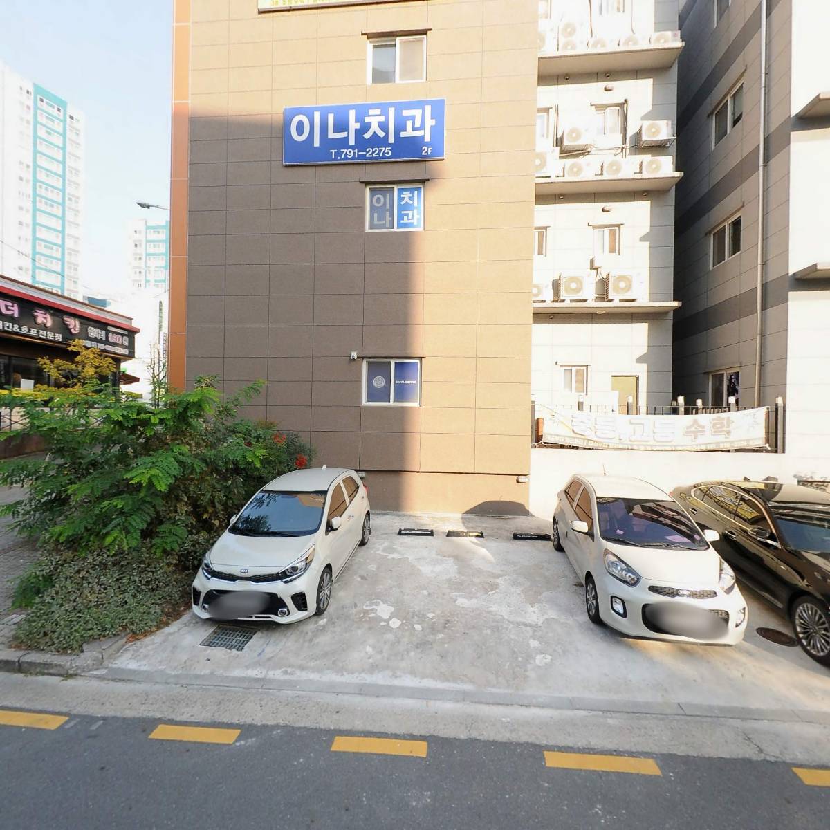 매쓰트리수학학원