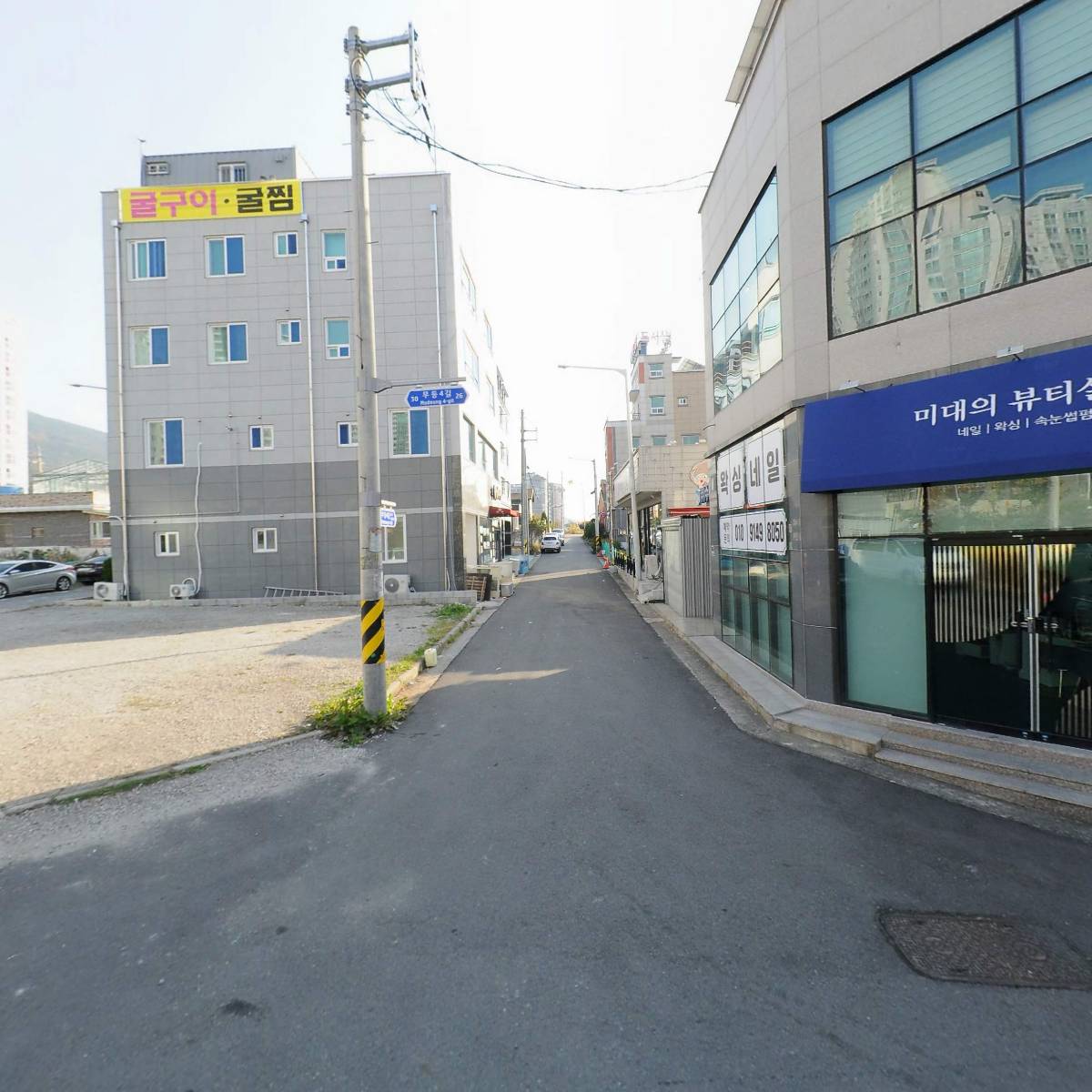 크림앤슈가하우스_3