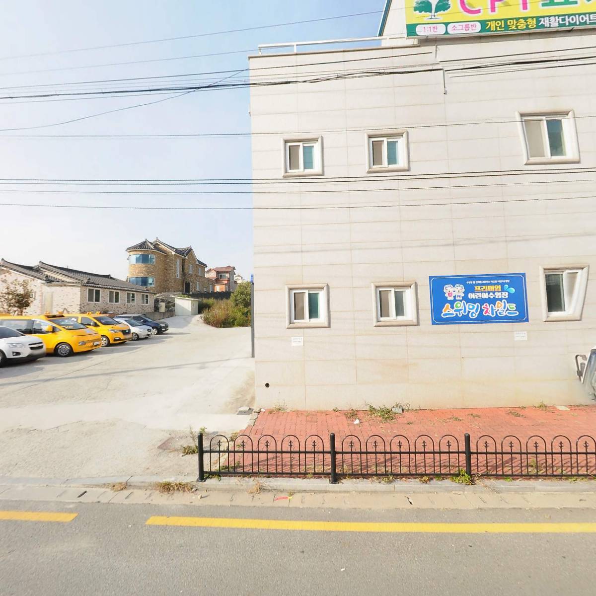 스위밍차일드(광양중마점)_3