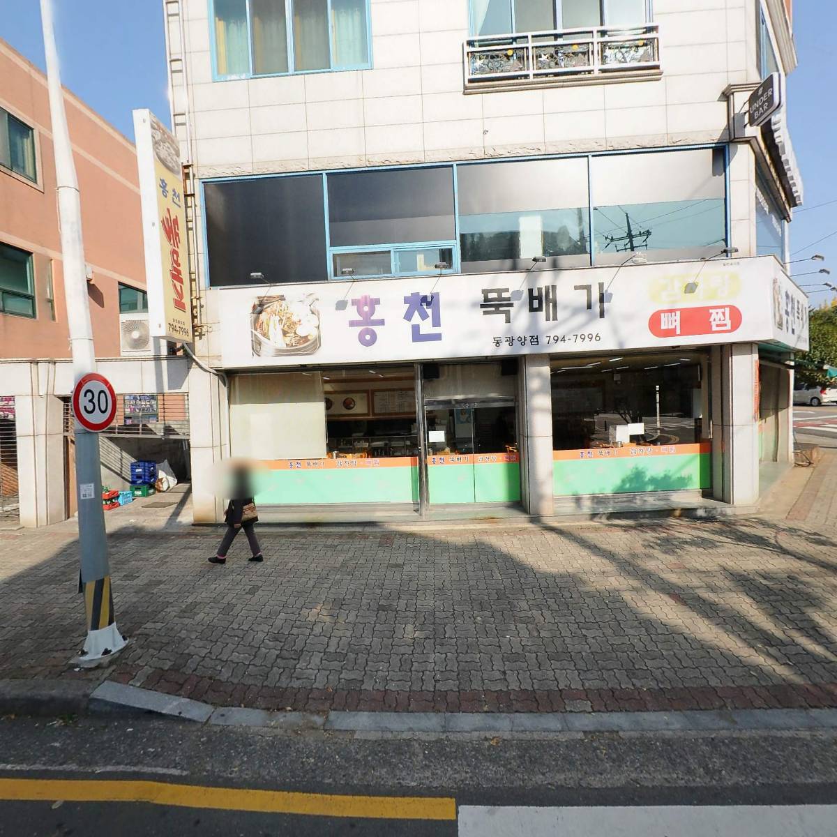 인생무상
