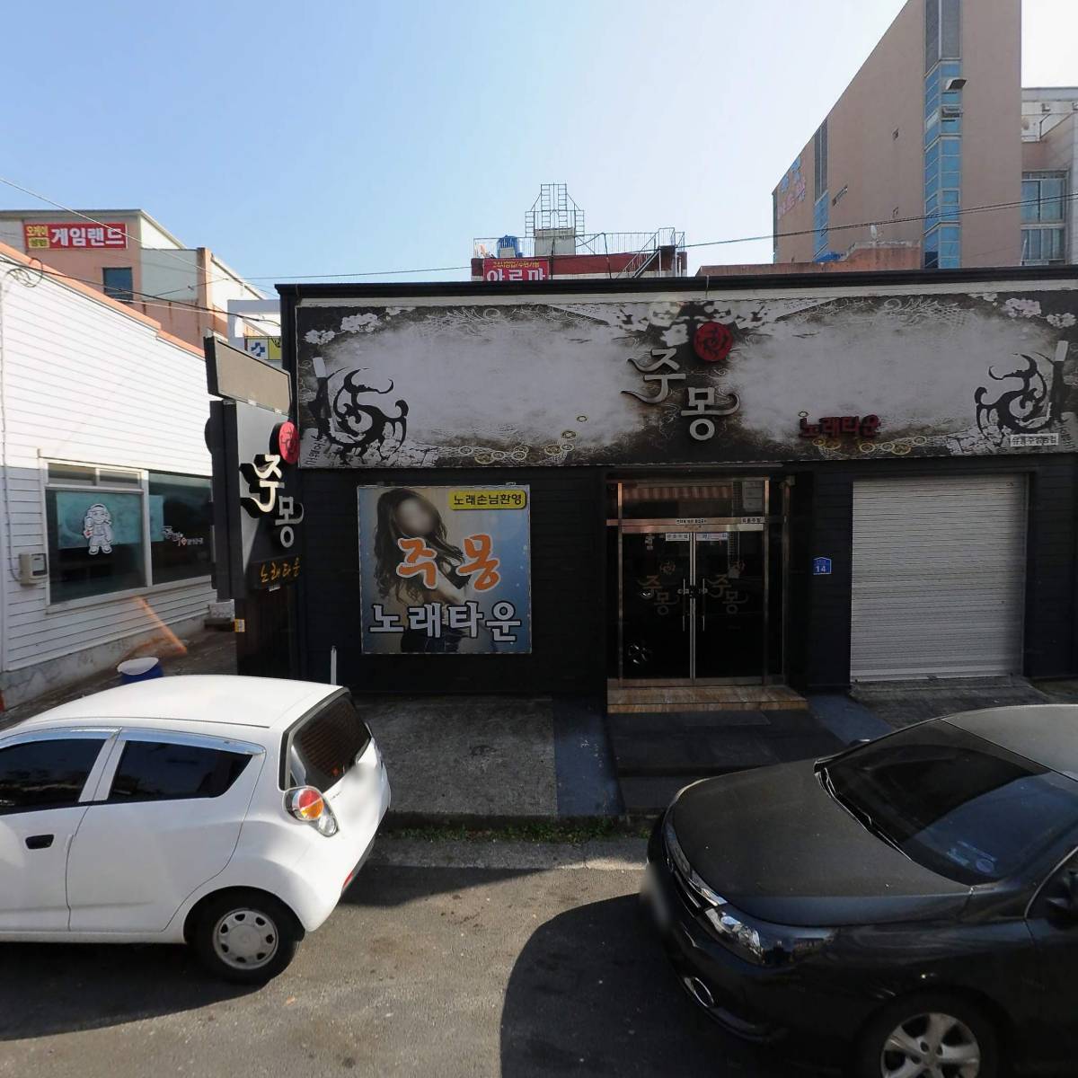 퀸스 애비뉴 노래연습장_3