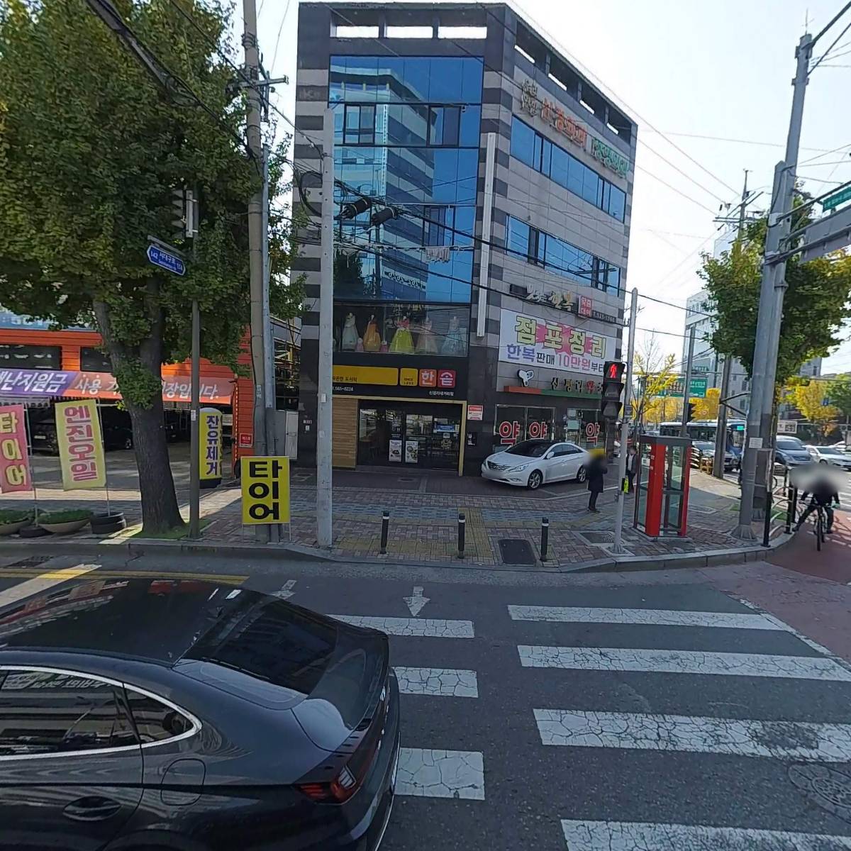 주식회사 케이엠코퍼레이션
