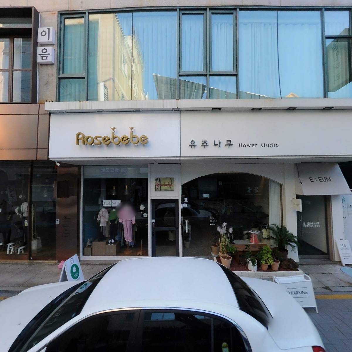 빈폴아웃도어순천연향점_3