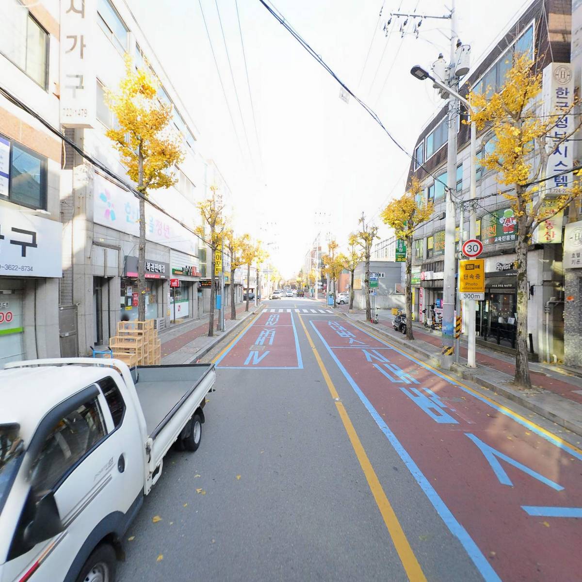 유한회사 청어람개발_2