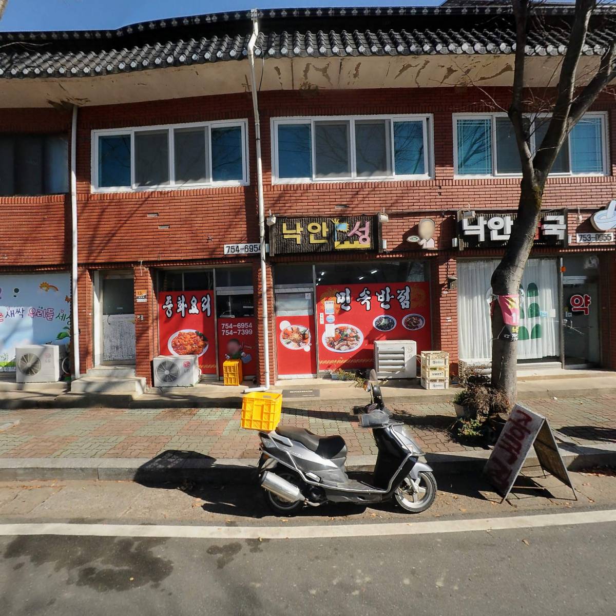 낙안지역아동센터_3