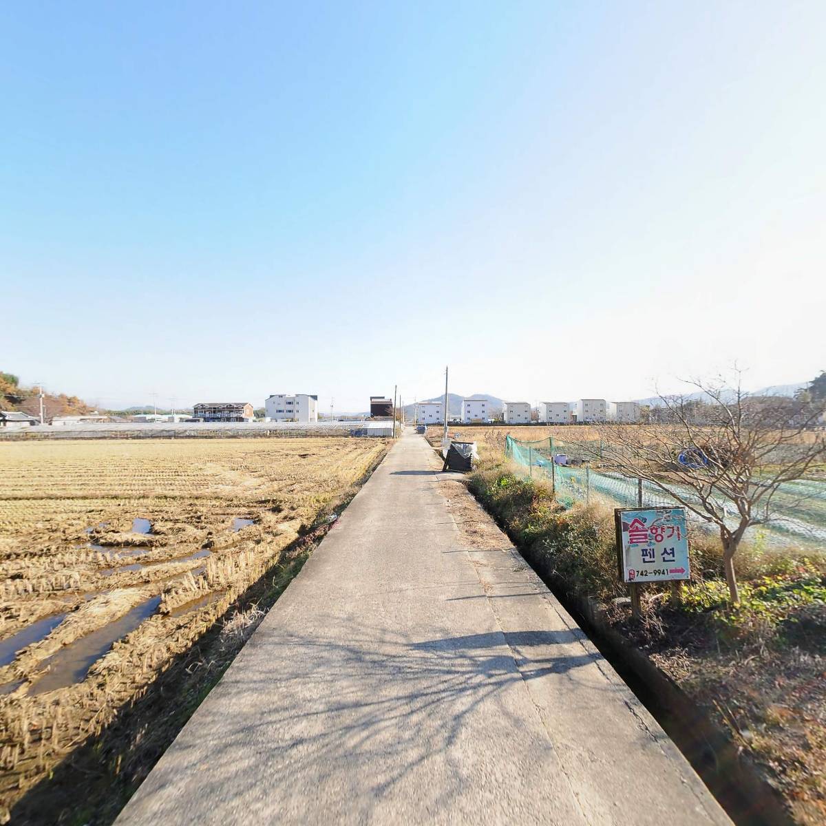 솔향기펜션민박_2