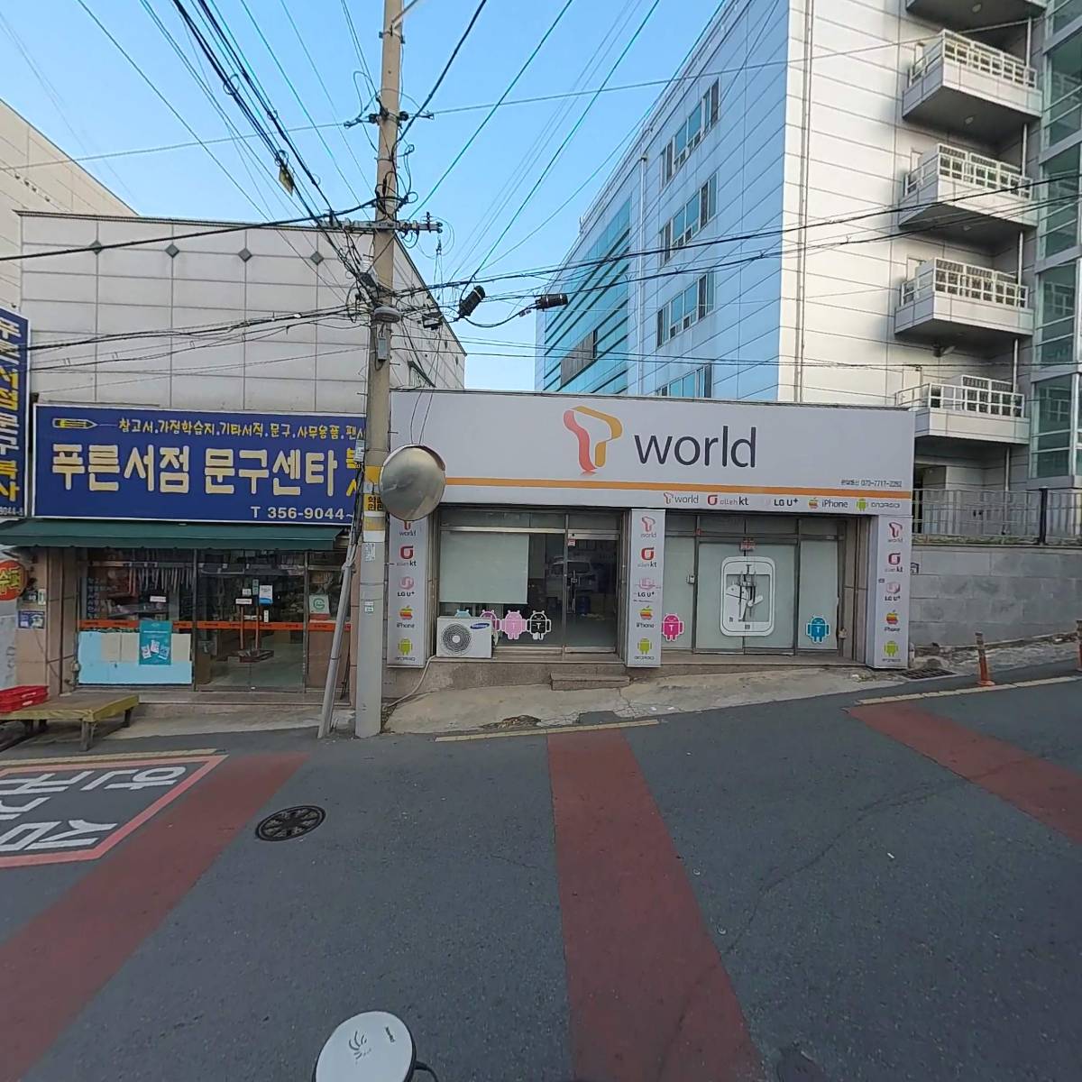 진옵티칼（JINOPTICAL）_2