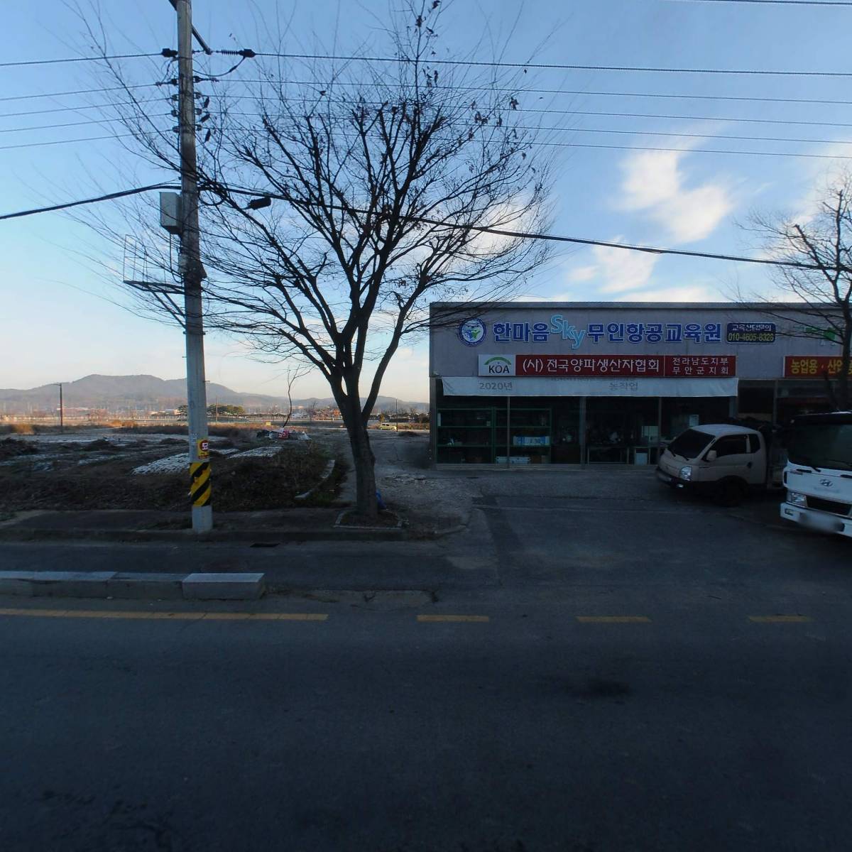 선해건설(주)