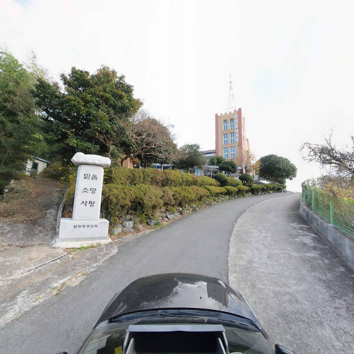 (유한)팔마택시_4