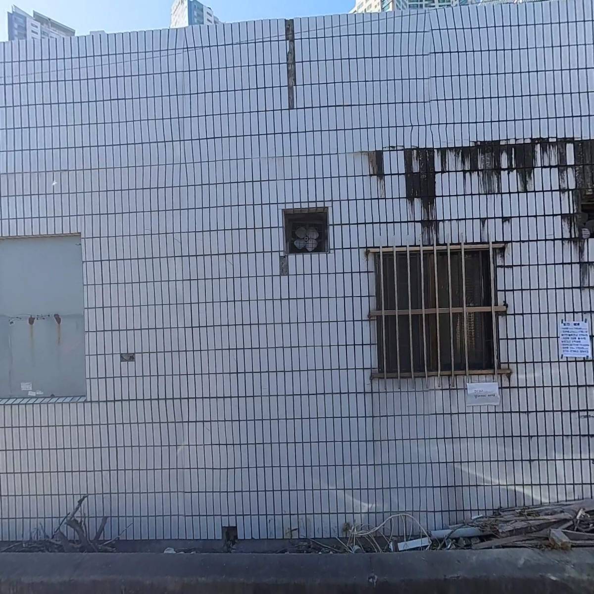 잠실돈가스의집_3