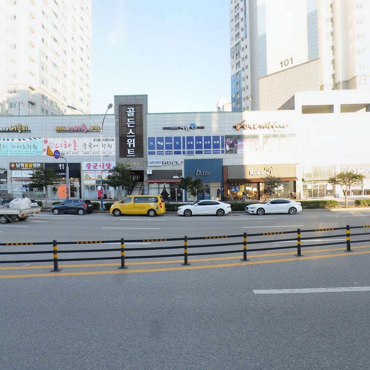 두거리우신탕 목포남악점_3