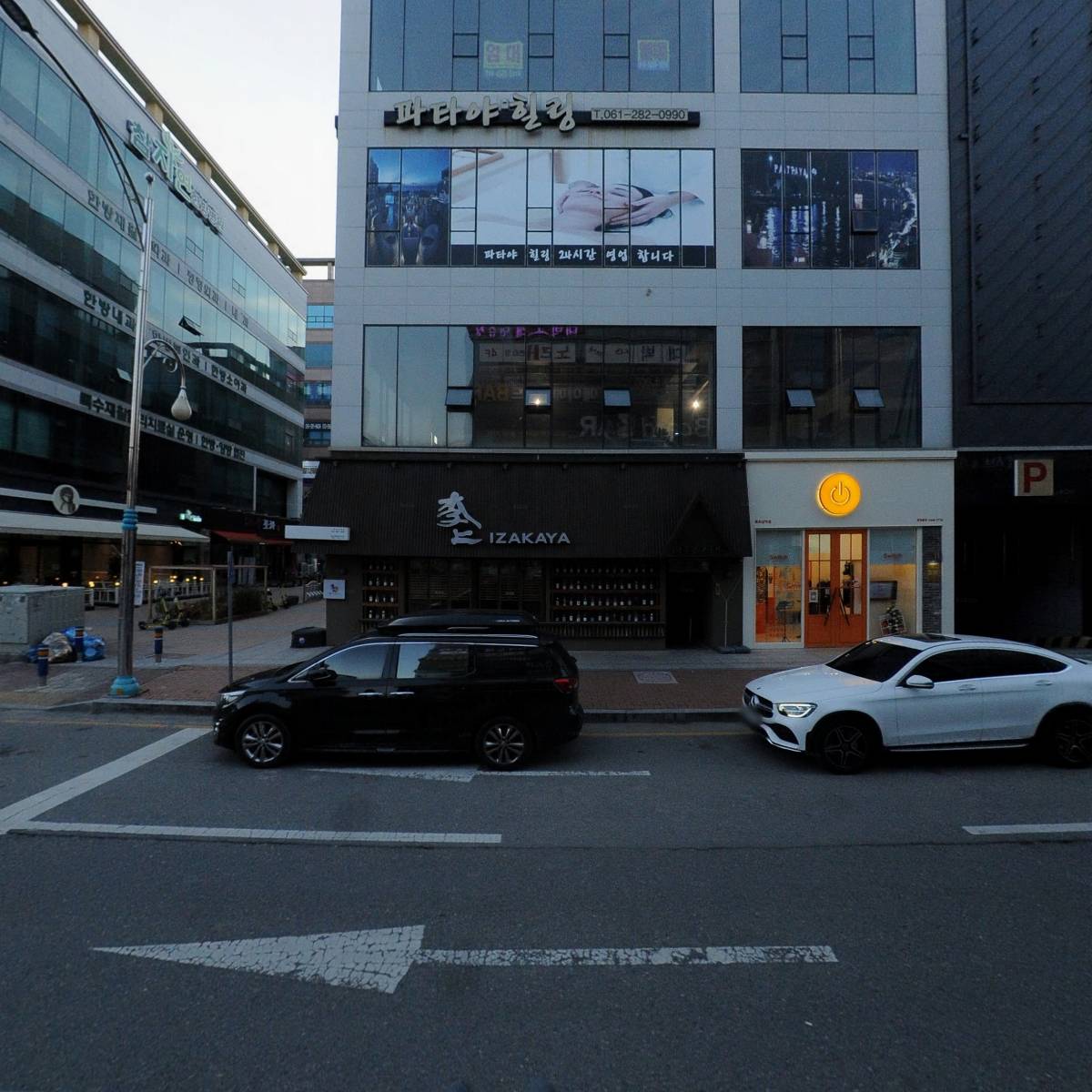 샤브하우스_3