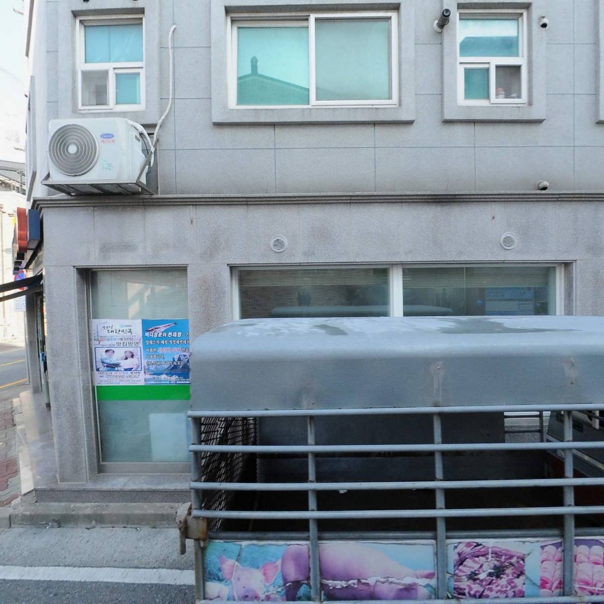 생활&솔티 남악직영점_3