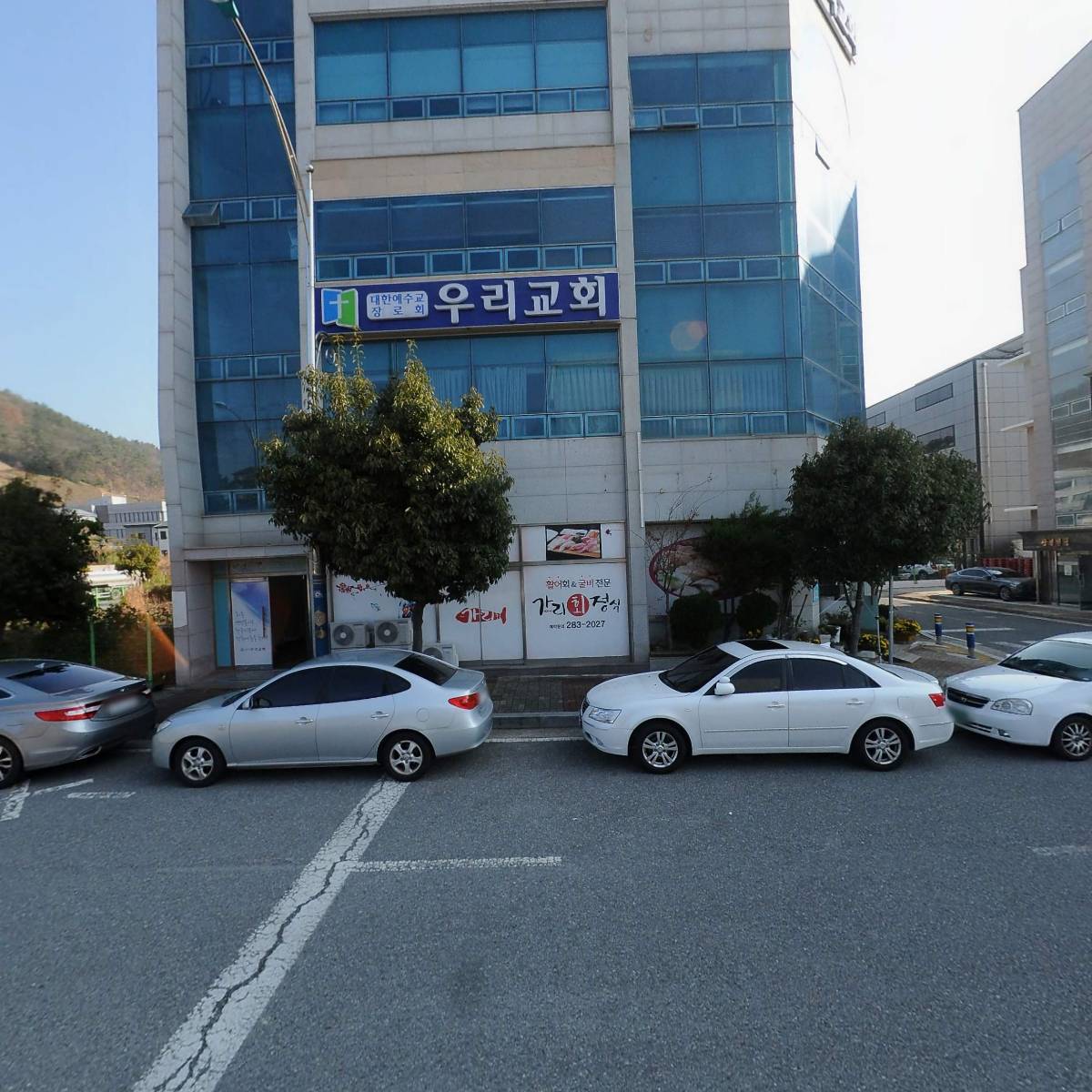 전라남도선거관리위원회_3