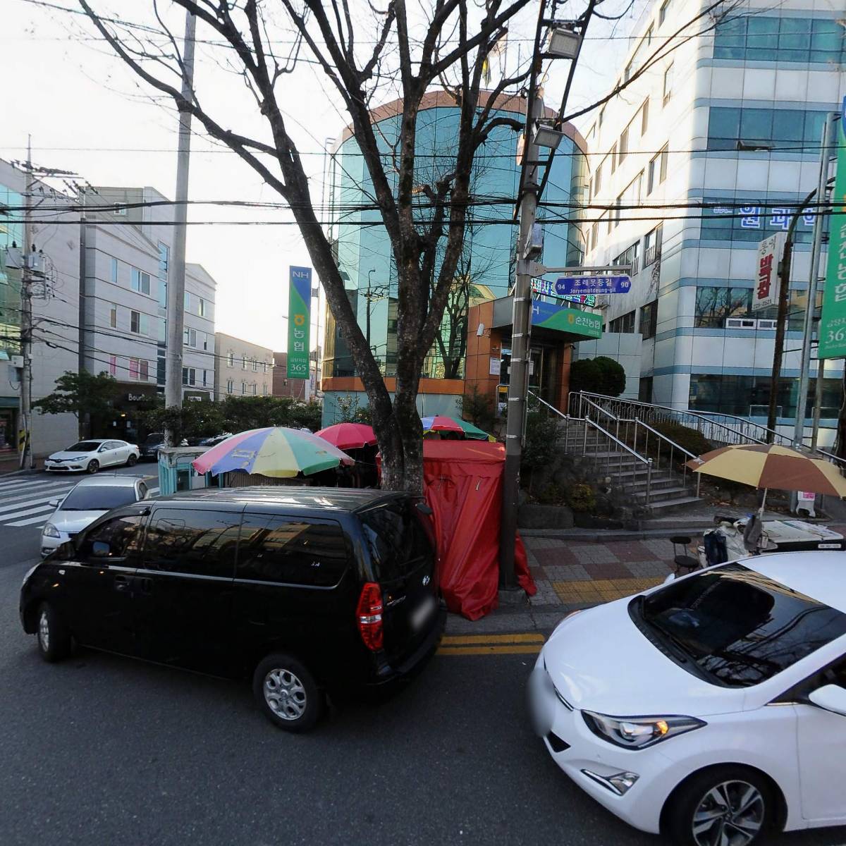 멍디버디