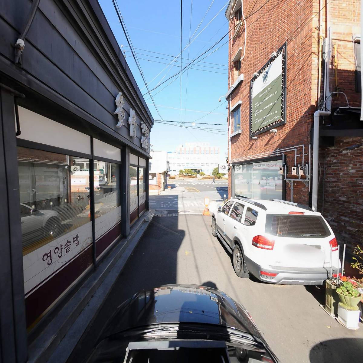 재단법인 순양예술문화재단_4