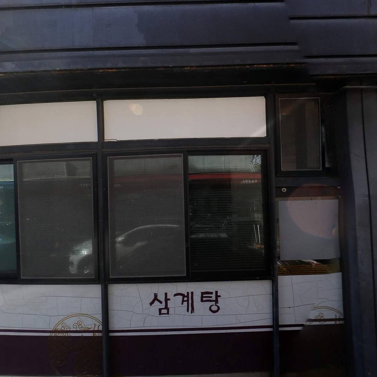 재단법인 순양예술문화재단_3