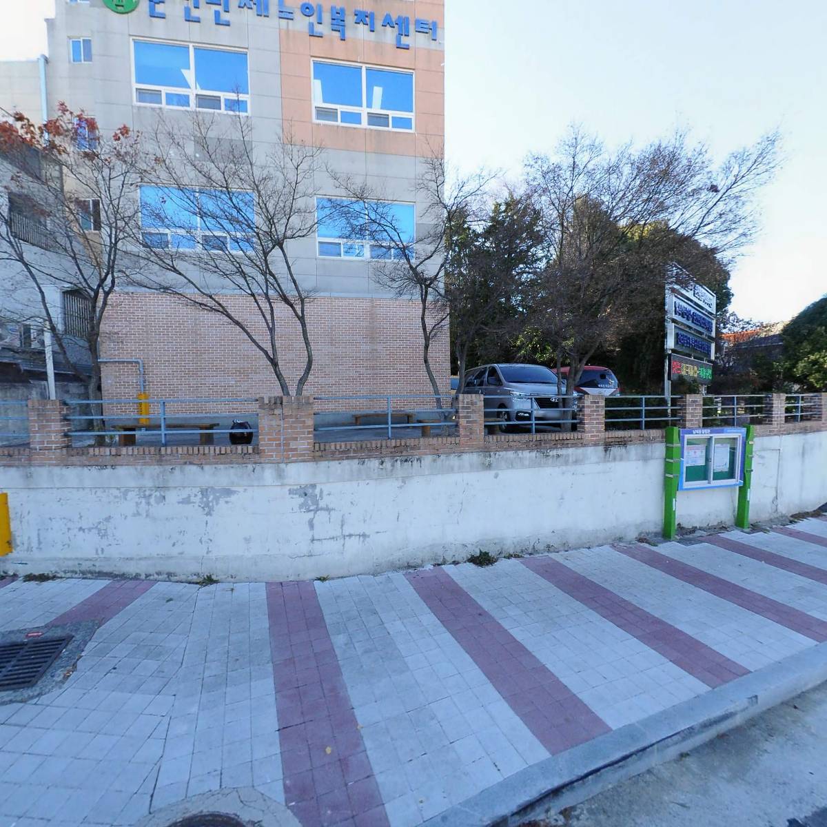 전라남도동부가정위탁지원센터