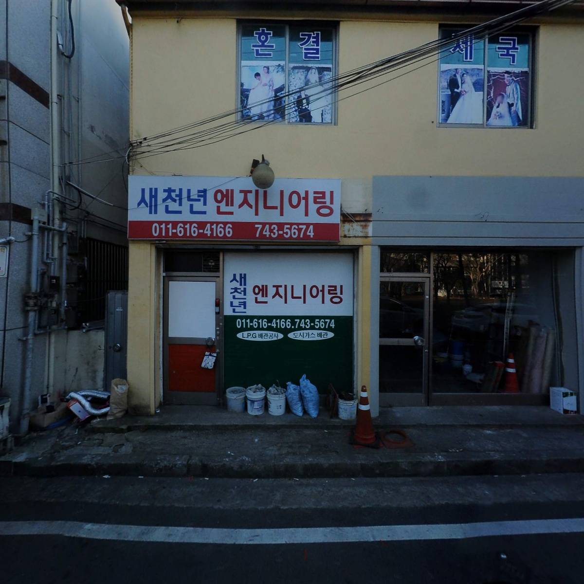 새천년엔지니어링_3