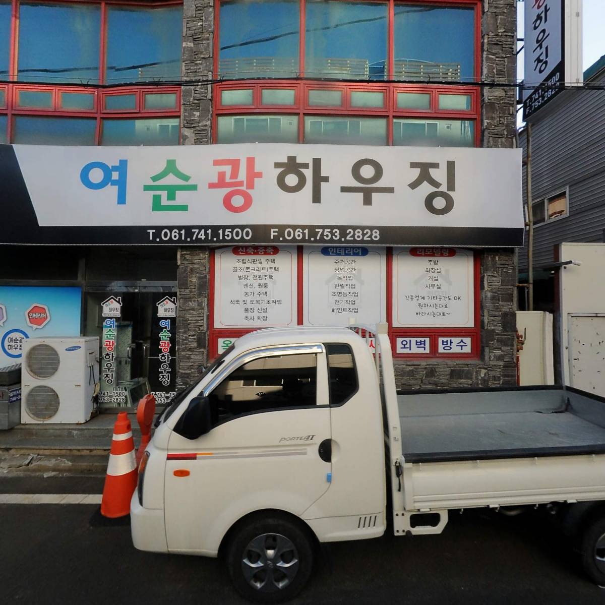 오엠씨 주식회사_3