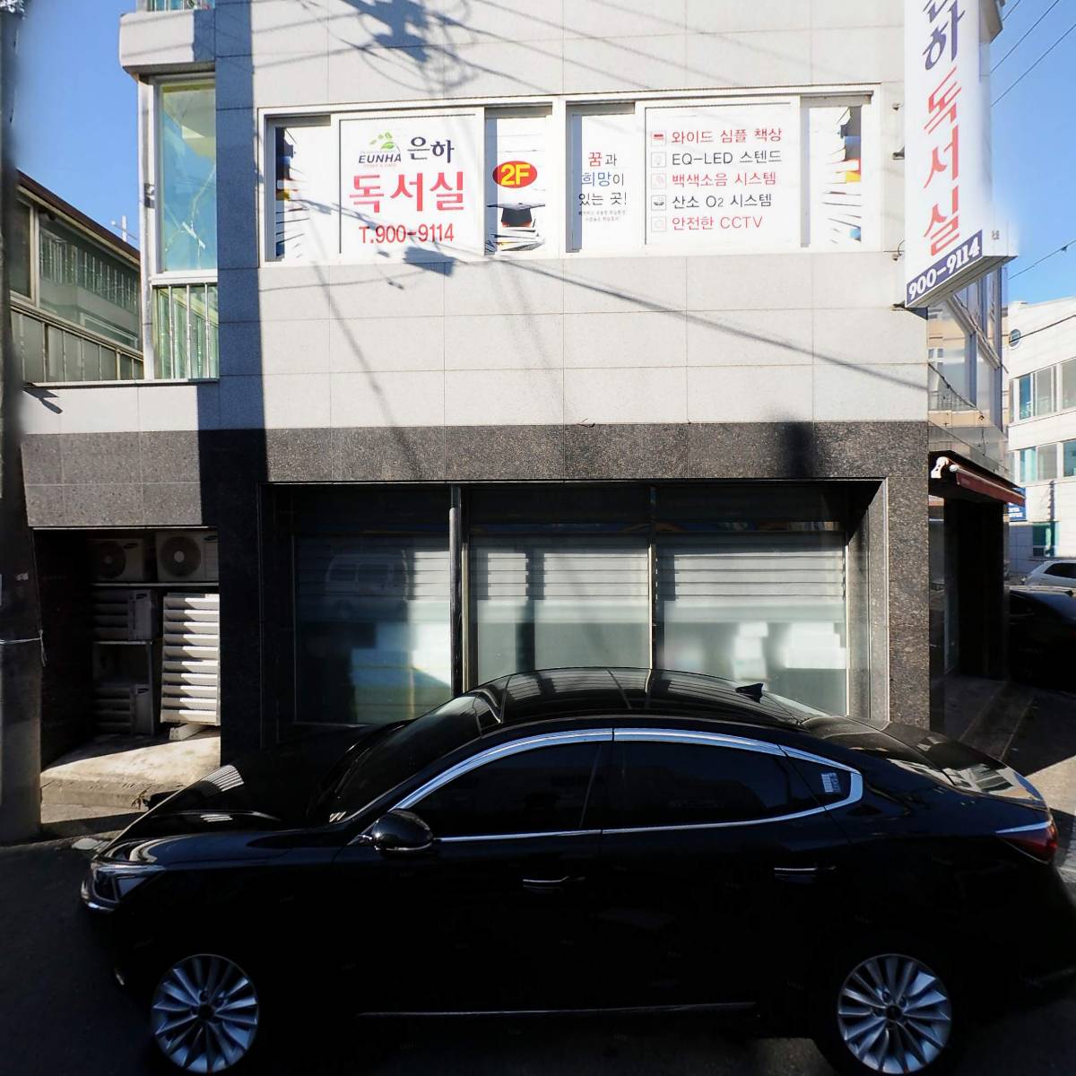 김치예찬