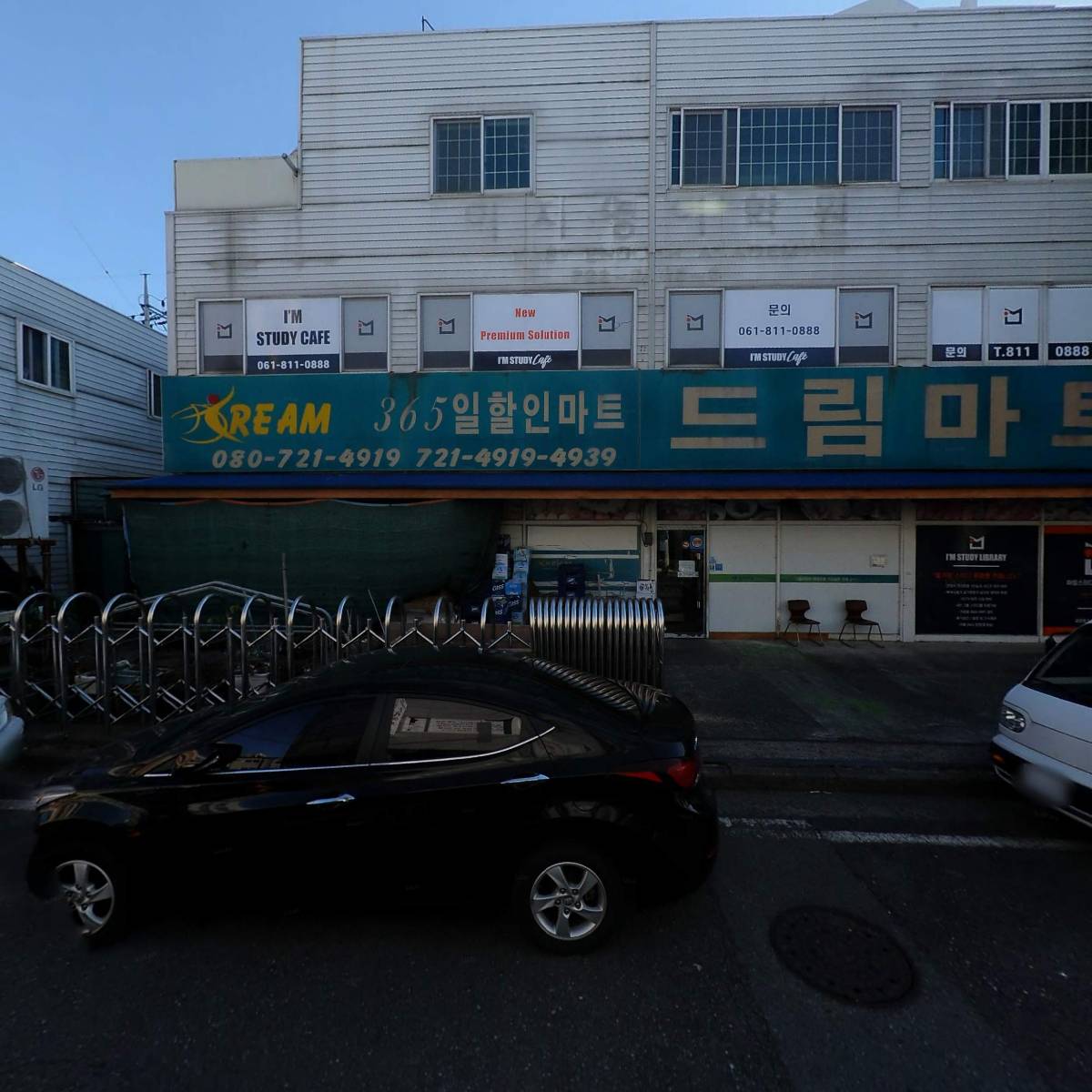 김치예찬_3