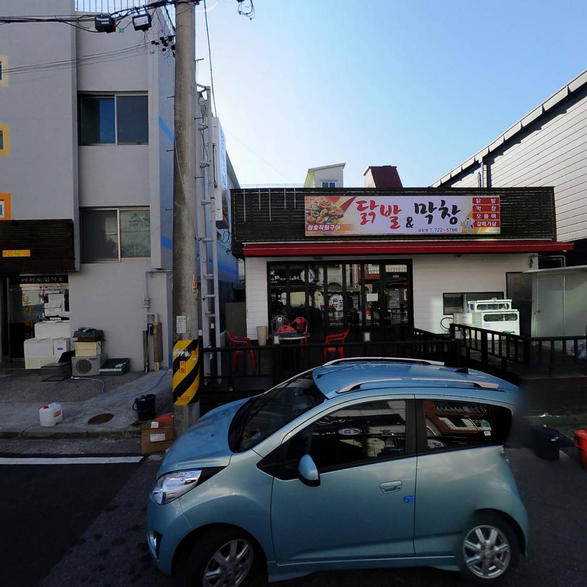 내가조선의국밥이다(내조국국밥순천금당점)