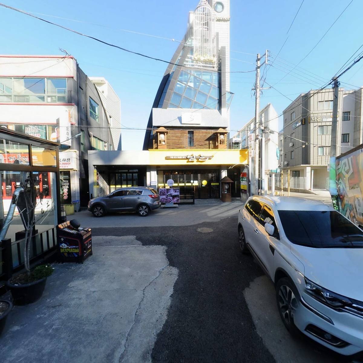 단수이대왕카스테라_2