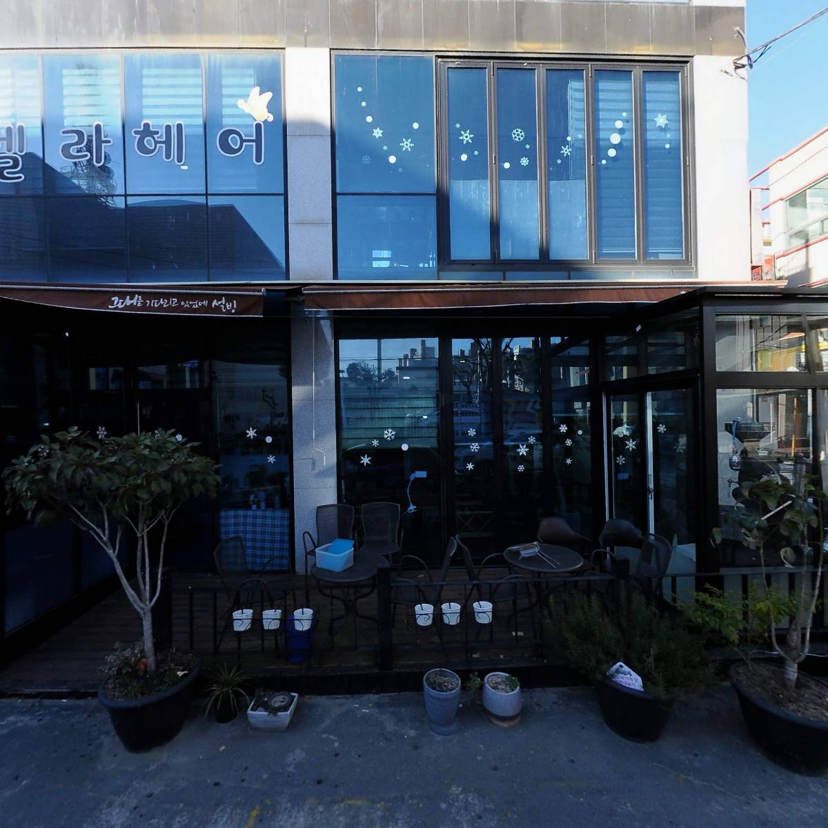 단수이대왕카스테라