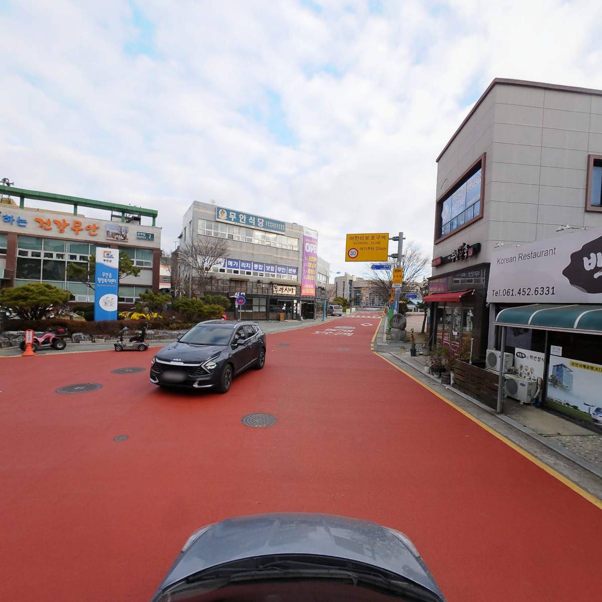 무안죽집_4