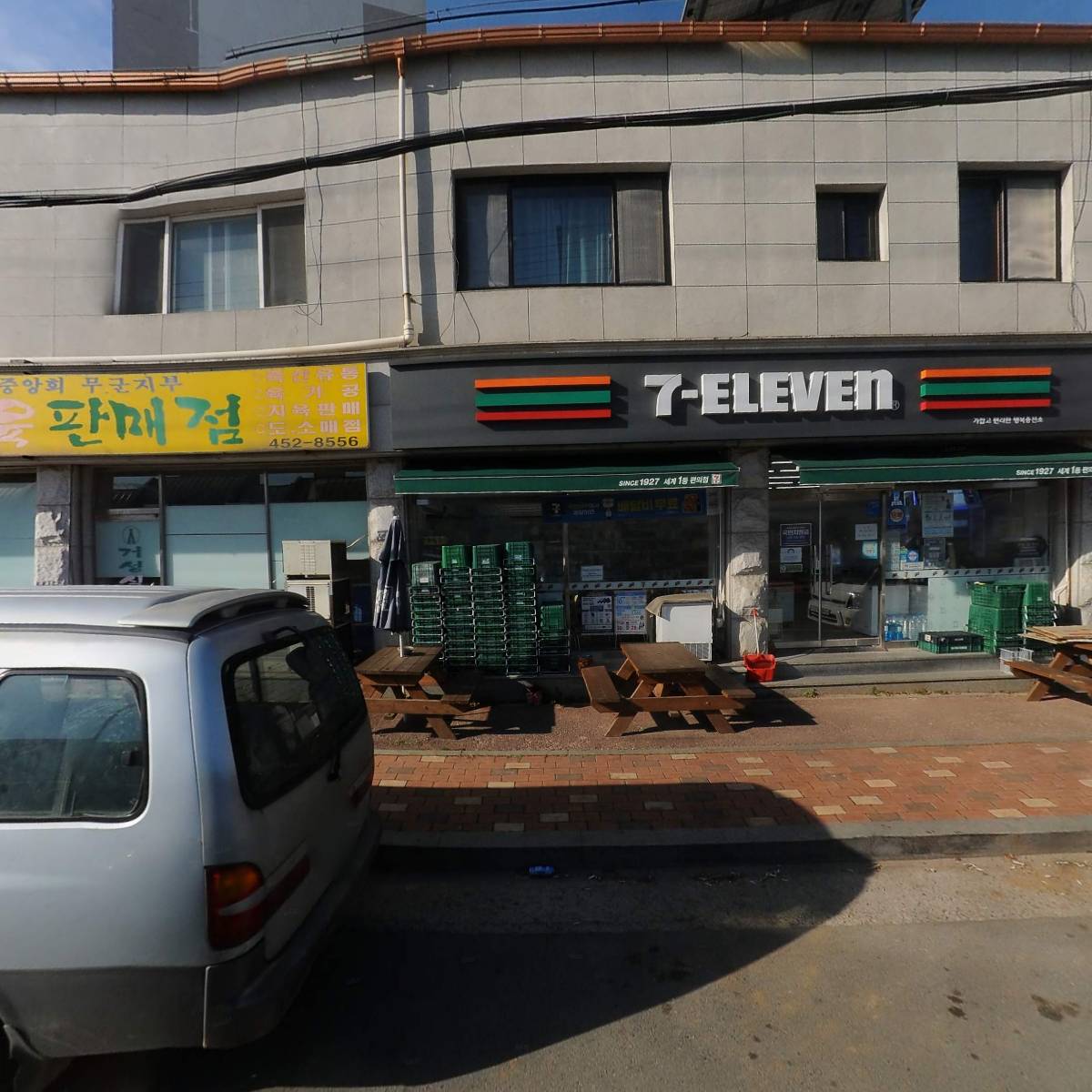 세븐일레븐무안금광브니엘점