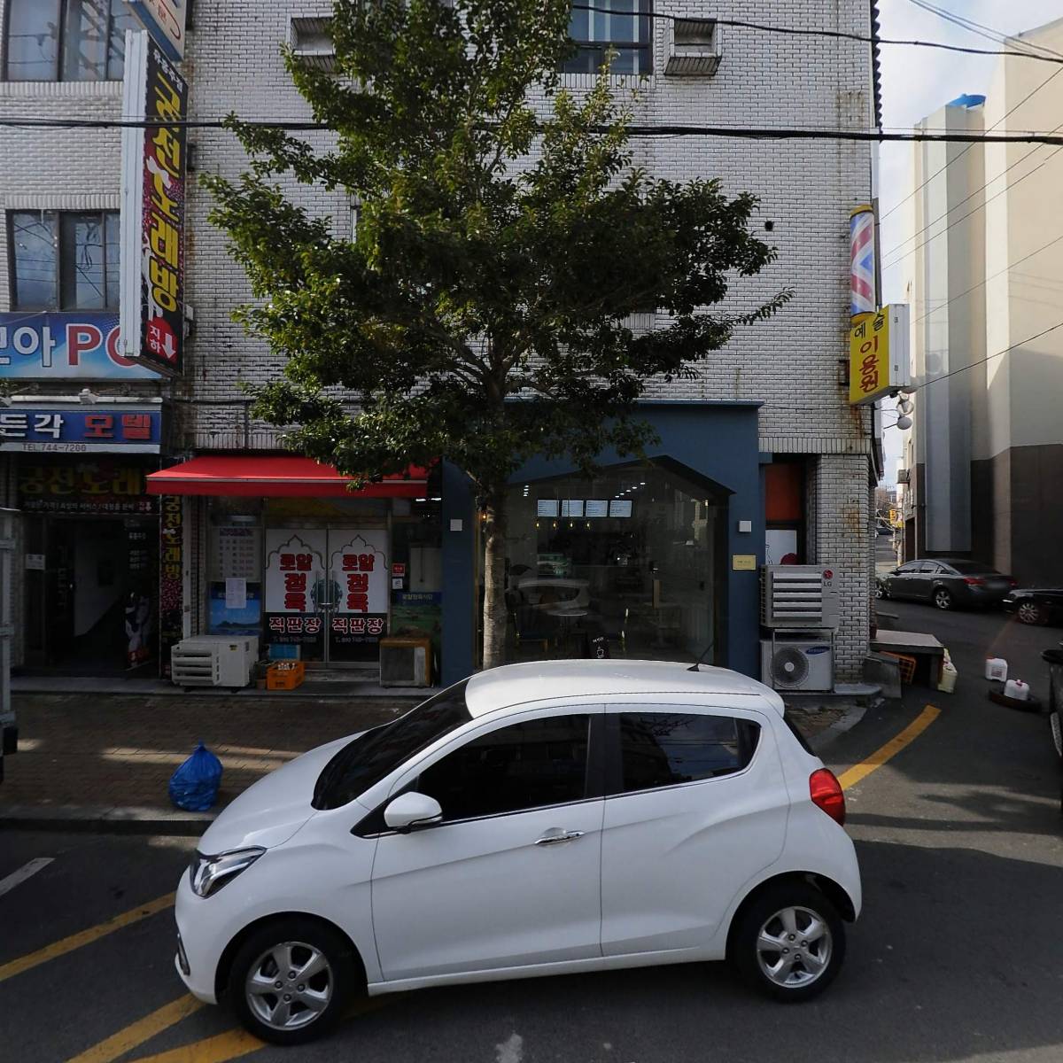 동양건설산업(주)