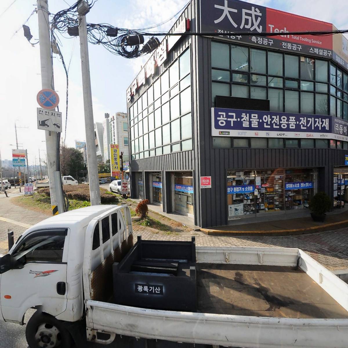 동아엠티